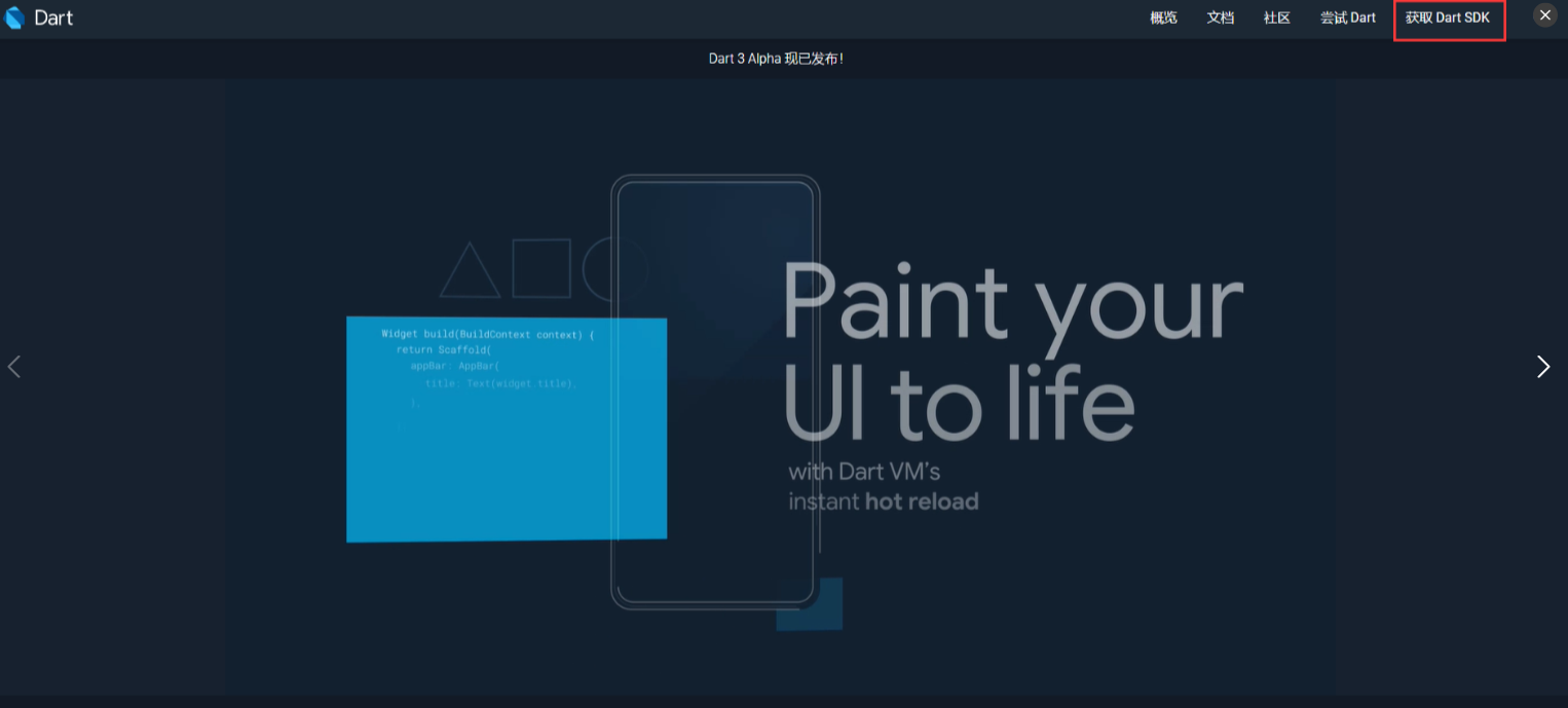 image-20241128145631126