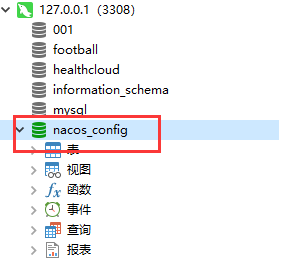 image-20241114134158692