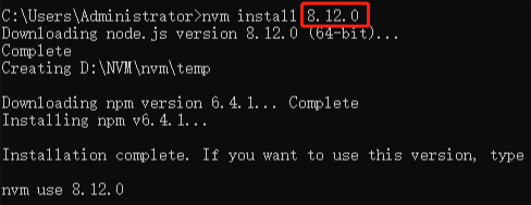 image-20250207142119004