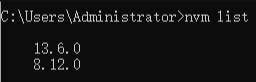 image-20250207142142736