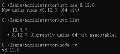 image-20250207142202575