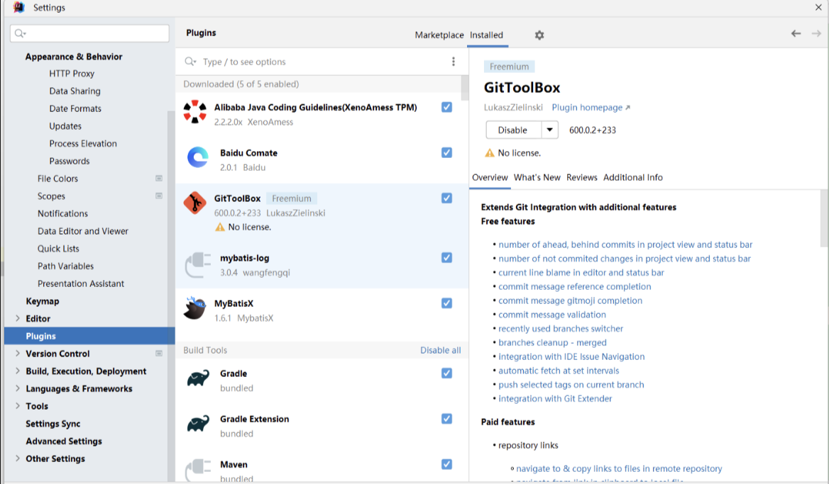 image-20251121091254312