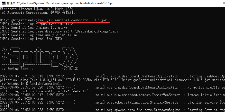 image-20241012161559435