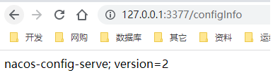 image-20240925142305453