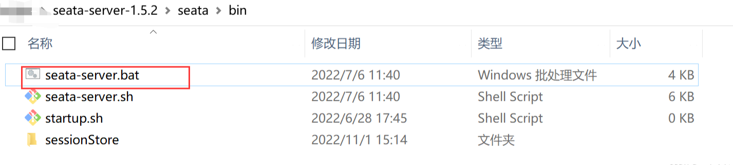 image-20241023102514437