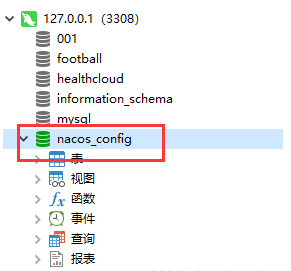 image-20241008095848767
