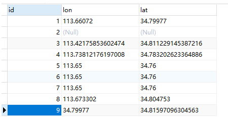 image-20240709152517568